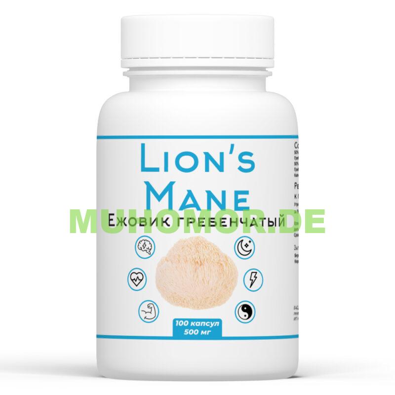 Микродозинг Ежовик Гребенчатый в Германии