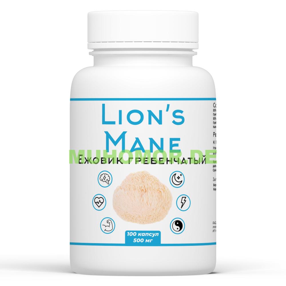 Ежовик Микродозинг Ежовик Гребенчатый в Германии