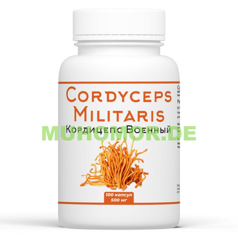 Микродозинг Кордицепс Милитарис с доставкой по Германии