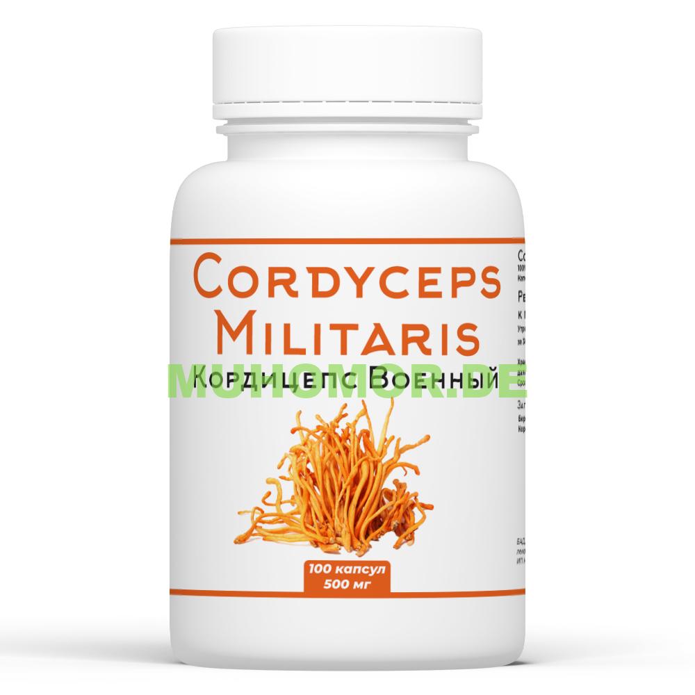 кордицепс Микродозинг Кордицепс Милитарис с доставкой по Германии