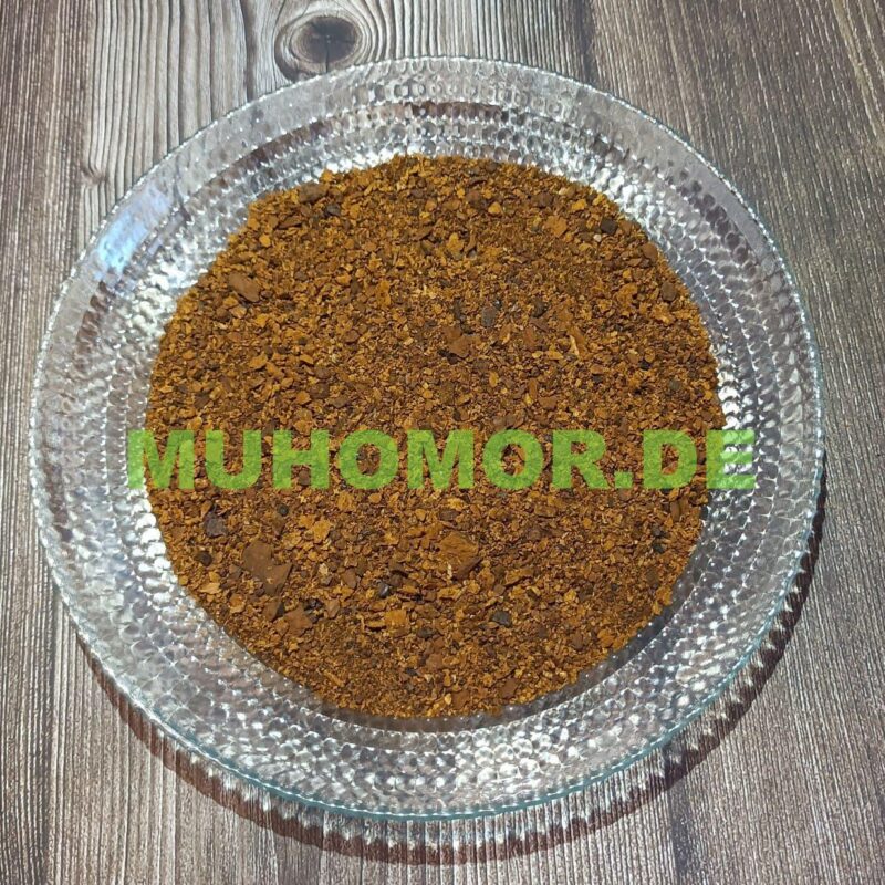 Чага Березовая Алтайская