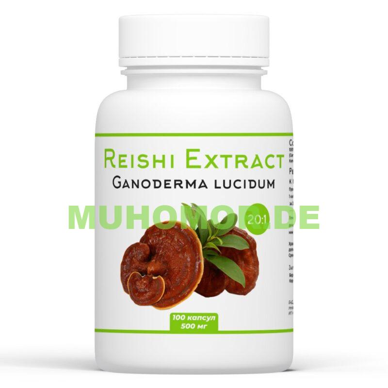 Микродозинг Рейши Экстракт доставка по Германии