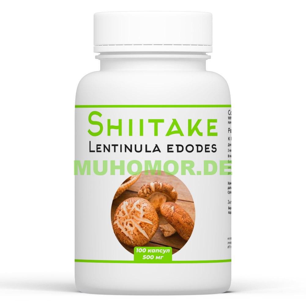 Гриб Шиитаке в капсулах Гриб Шиитаке в капсулах